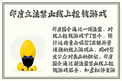 老版国富产二代APP绿色精品