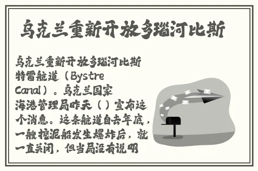 免费视频一区二区